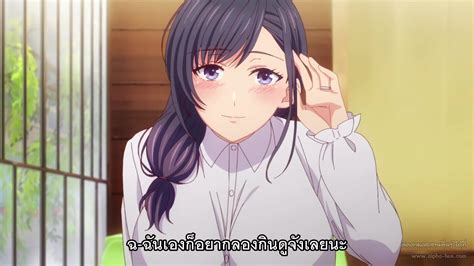 fuufu koukan hentai manga